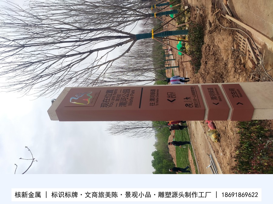 实景照片