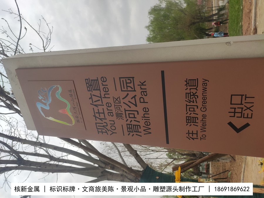 实景照片