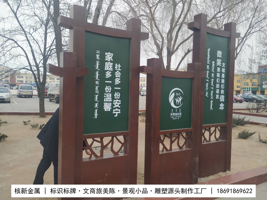 实景照片