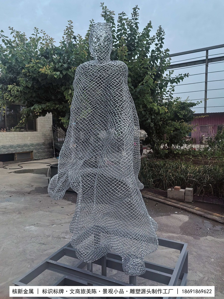 微信图片_20260525094220_398_228