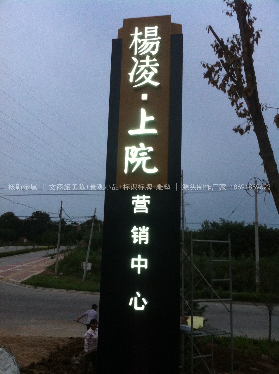 西安景观小品维护保养要点
