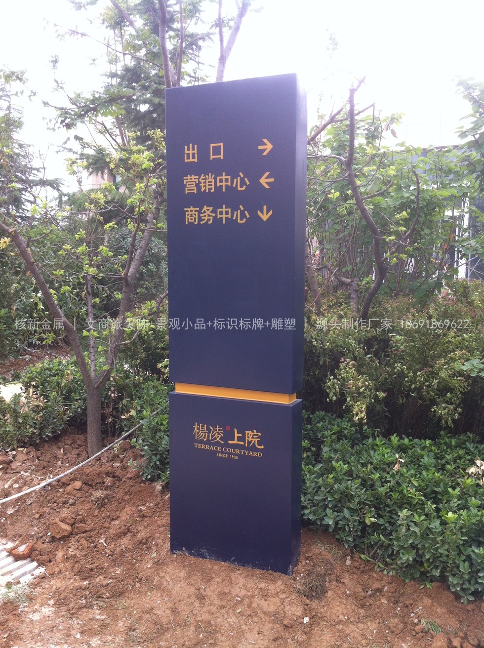 天水景观小品选材与西北气候适配指南