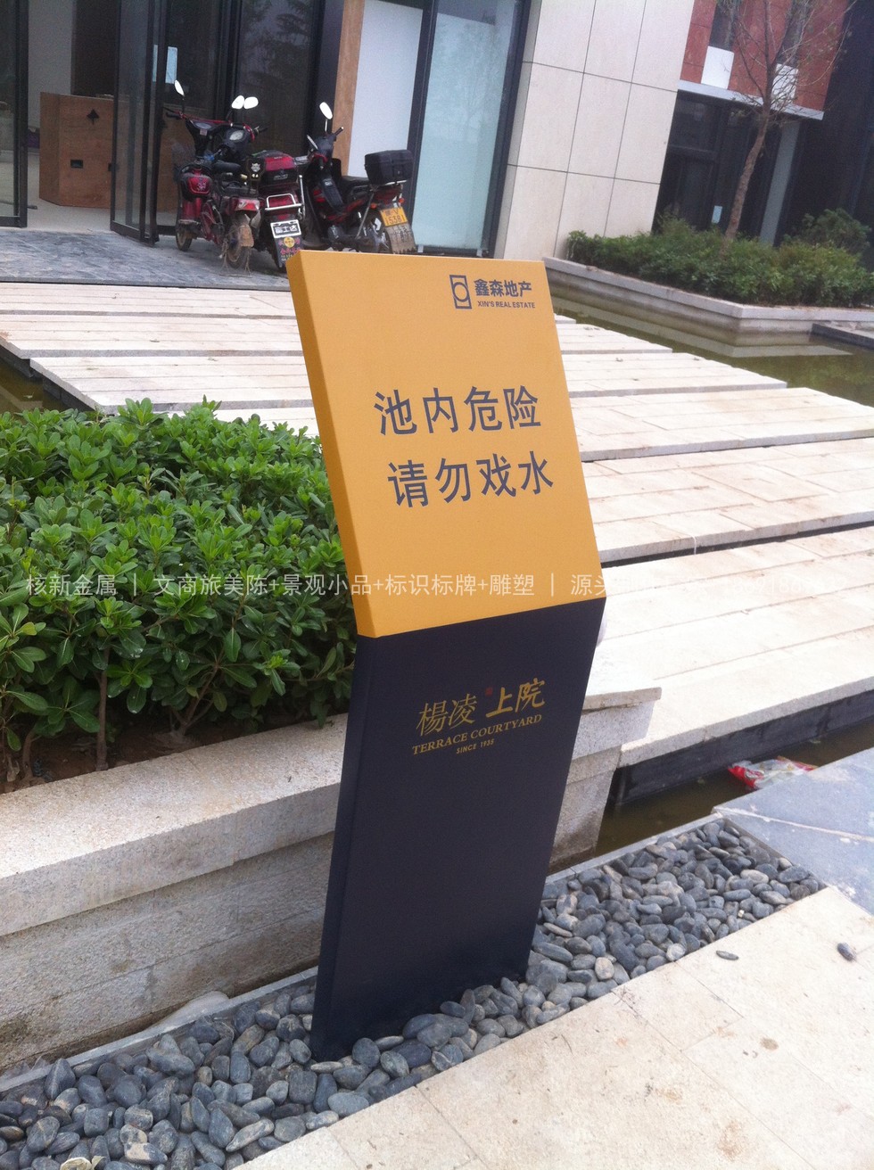 天水景观小品选材与西北气候适配指南
