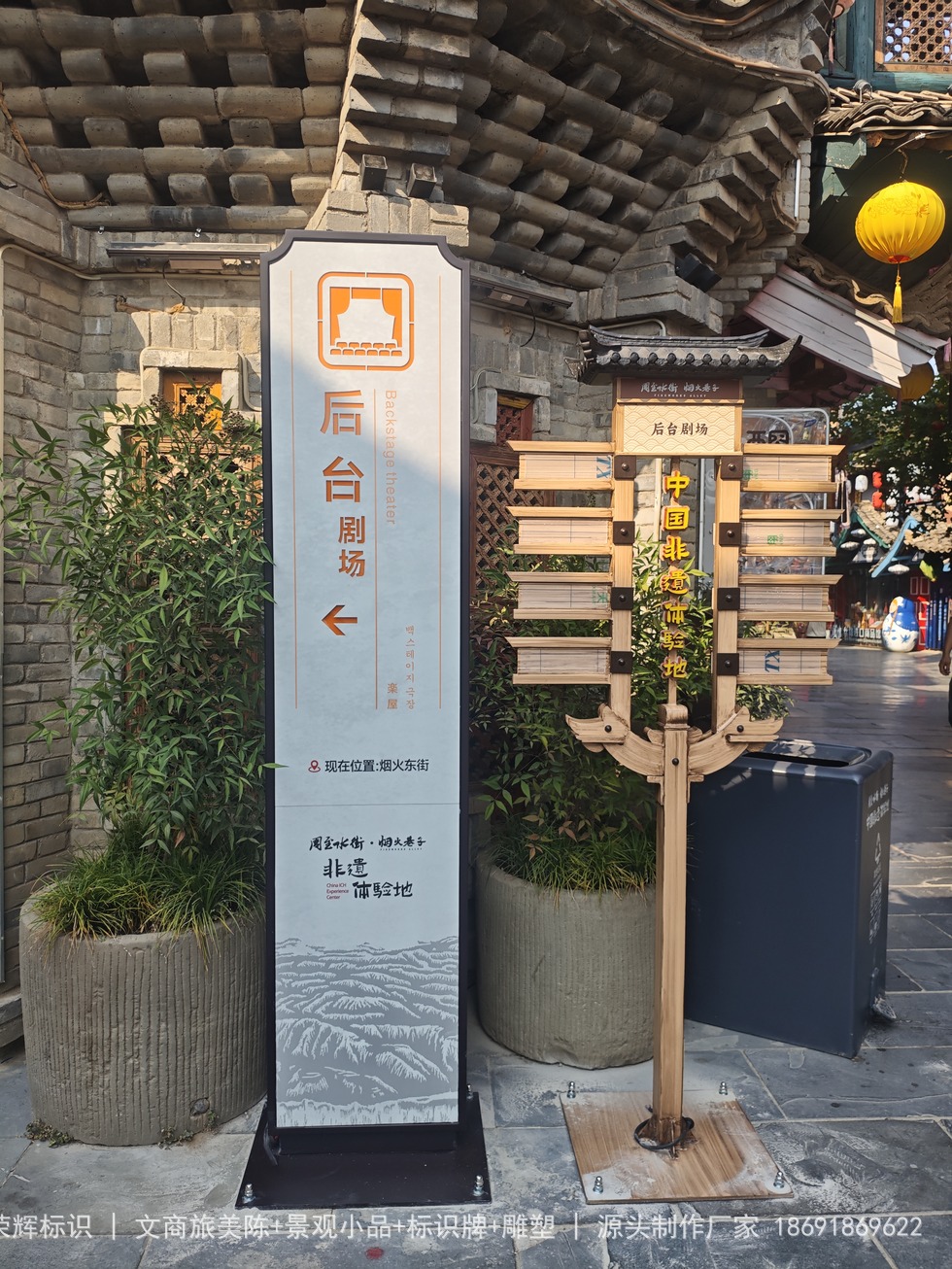 榆林户外标识标牌选材指南：风沙环境下铝板