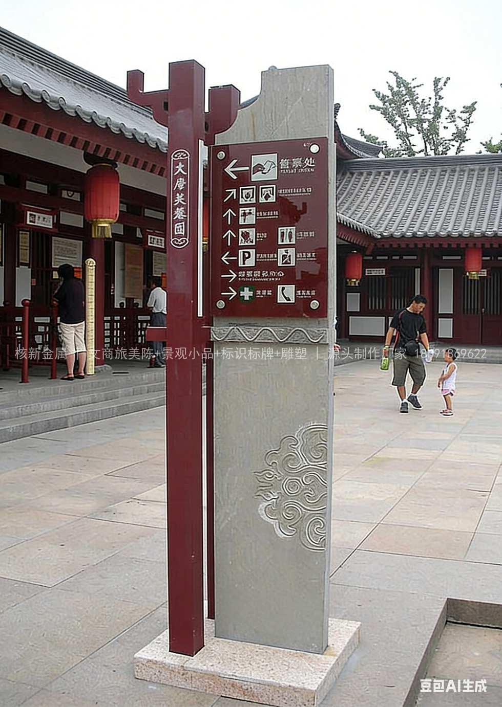 西安景区导视牌选不锈钢还是铝板更划算?材