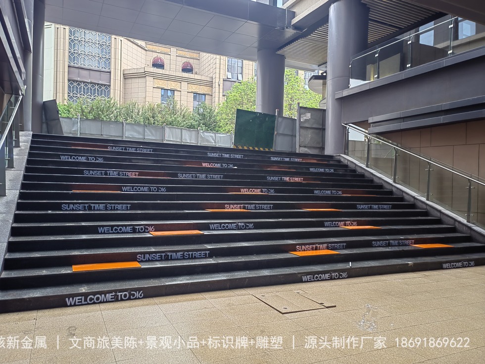 汉中商业街美陈从下料到安装的全套制作工艺