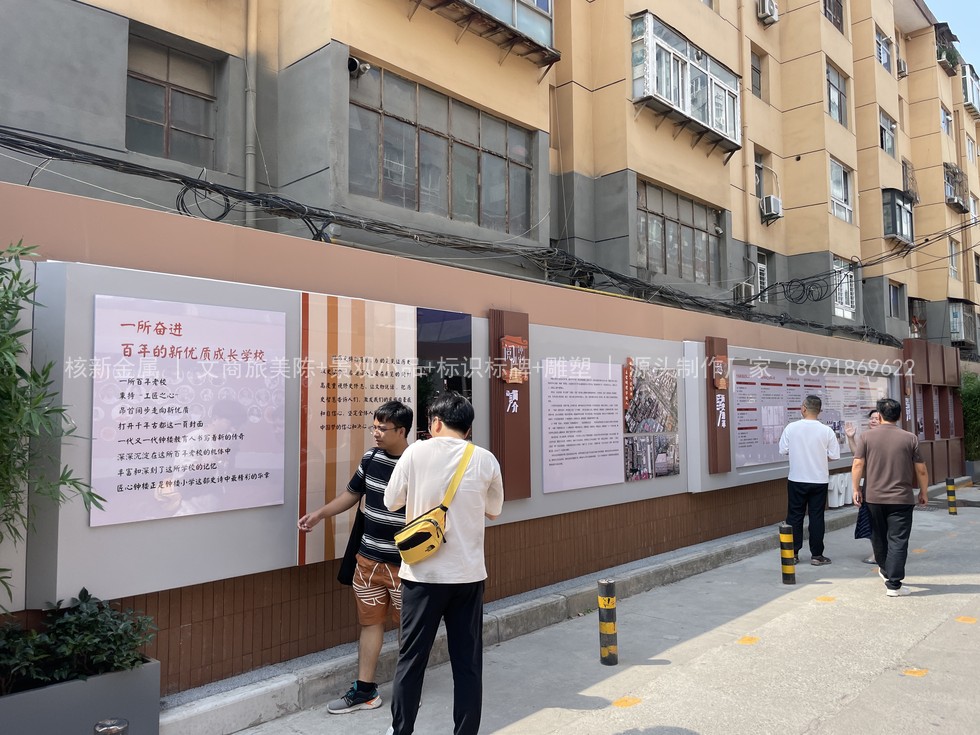 西安园林景观小品从材质分类到预算明细的完