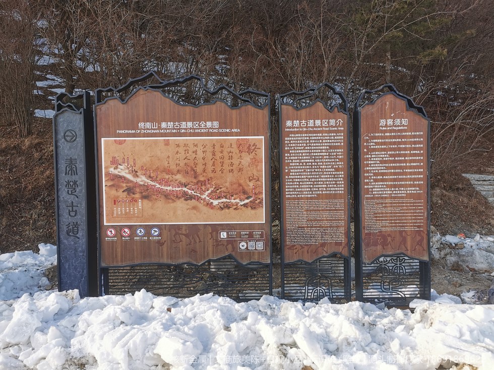 银川博物馆展馆标识牌制作工艺与厂家报价参