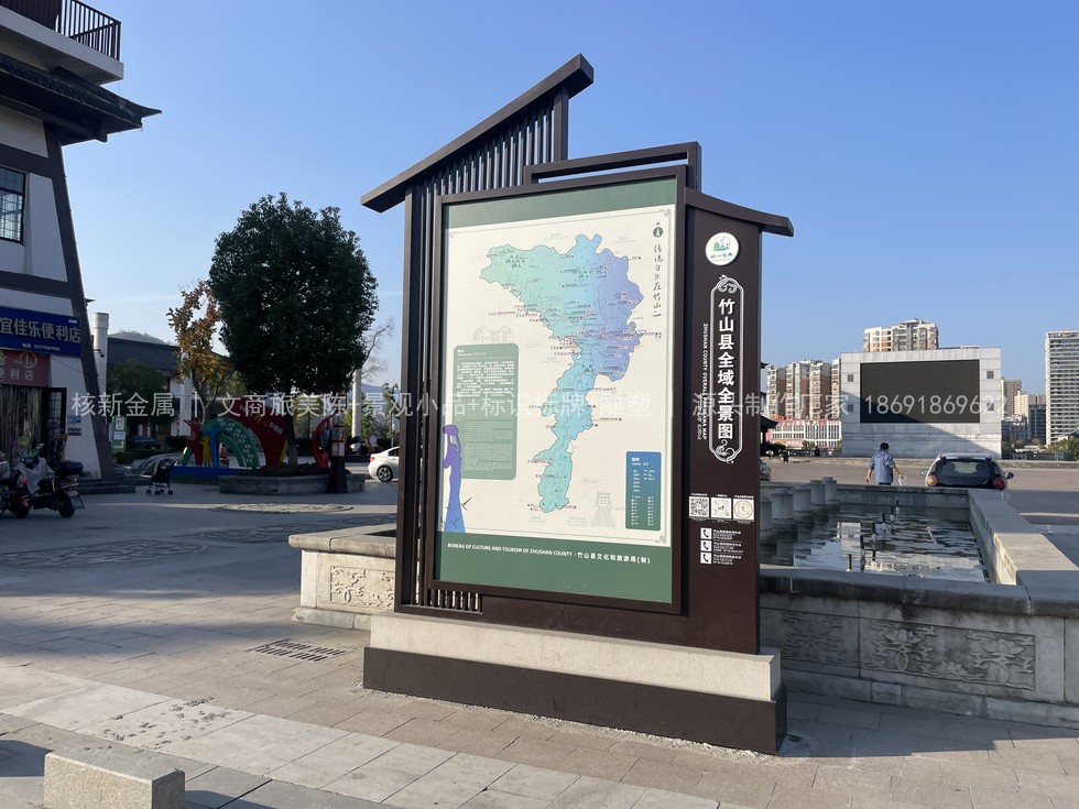 银川全域旅游标识系统材质选择与制作价格表