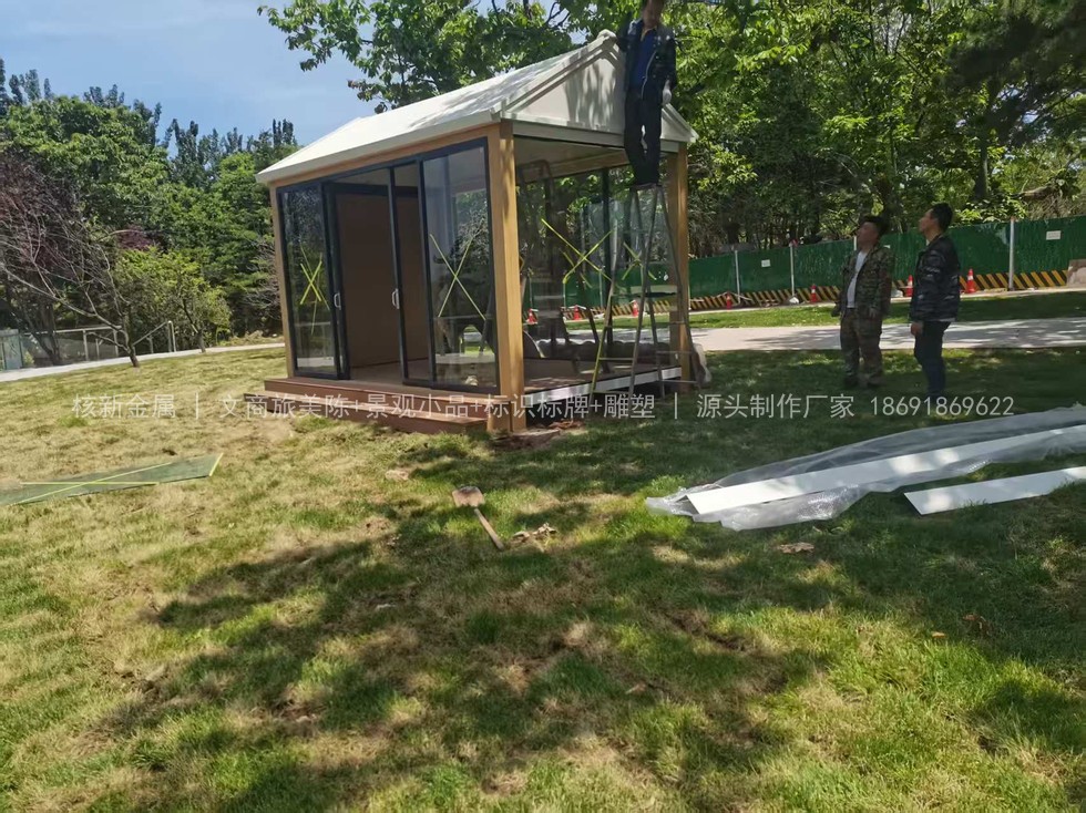 西安园林景观小品制作预算怎么算?各类材质