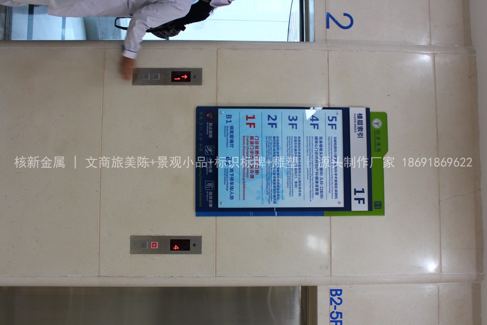 西安文旅街区美陈从工厂制作到现场安装全流