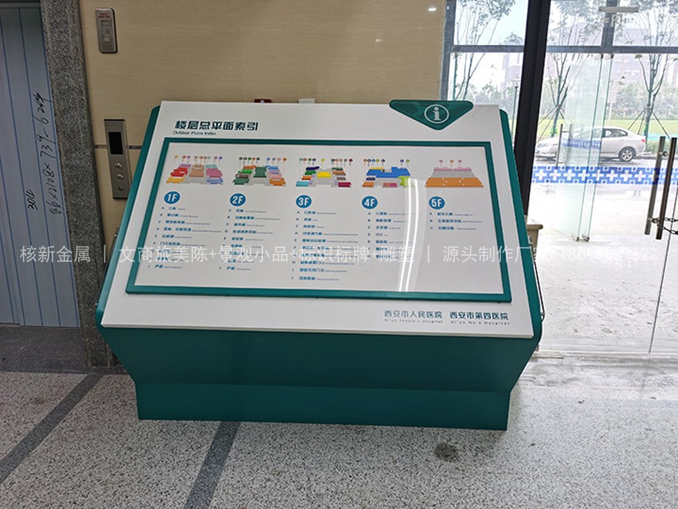 工厂如何保证户外标识20年耐候:从材料选
