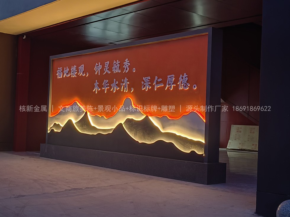 社区景观小品:门头/景墙/廊架的风格统一