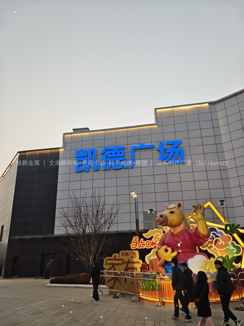 标识牌工厂生产流程:从下单到出货的12个