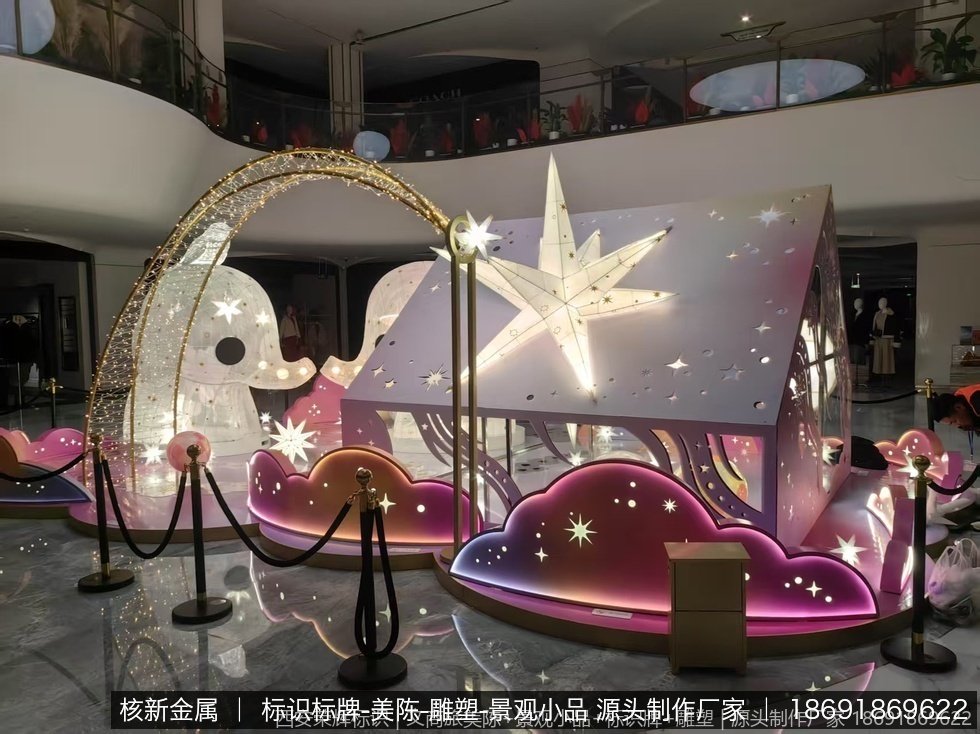 乌鲁木齐商业街美陈制作工艺对比分析