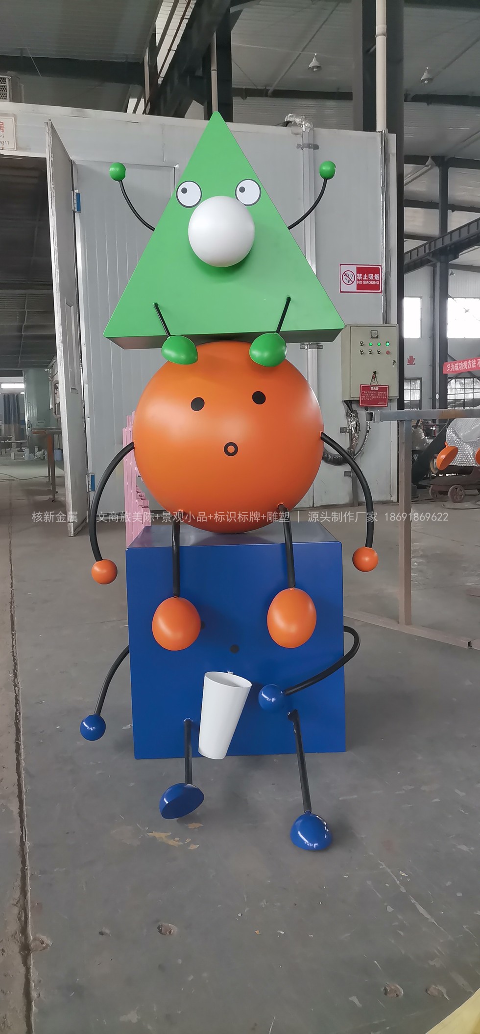 西咸启迪商场室外美陈制作工艺流程与技术解