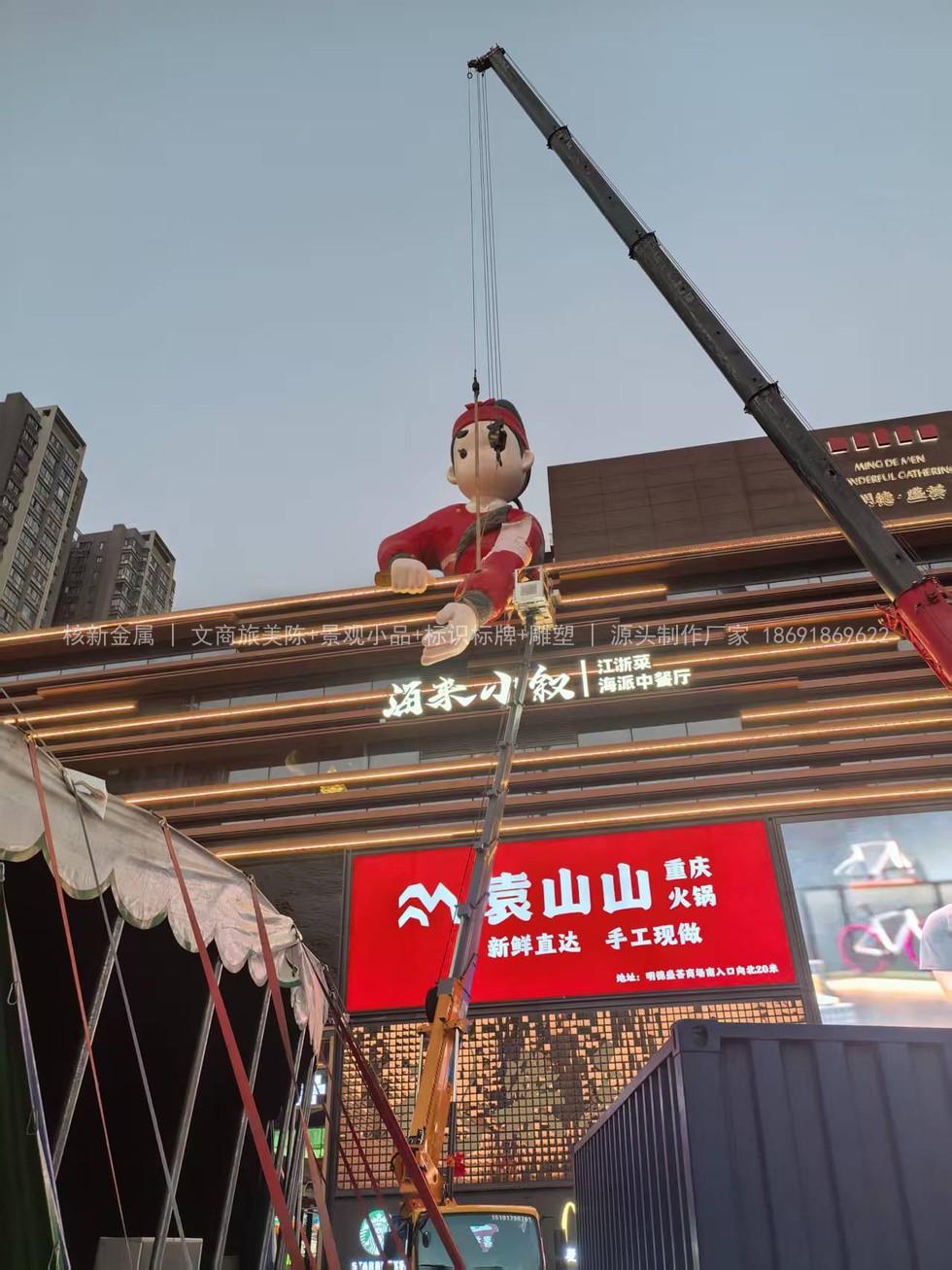 咸阳城市雕塑预算分析