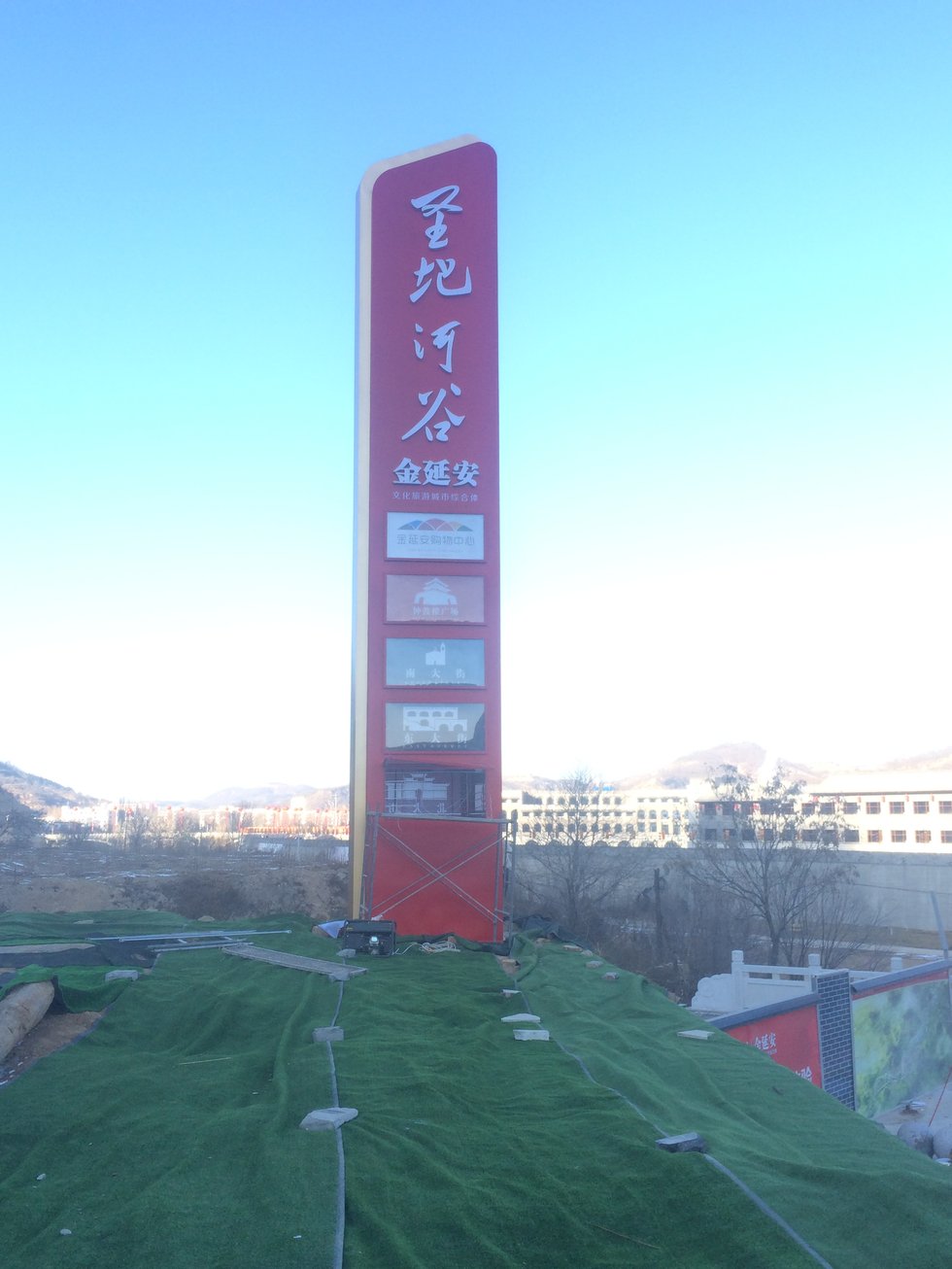 延安有机玻璃亚克力标识材质选购指南：透光