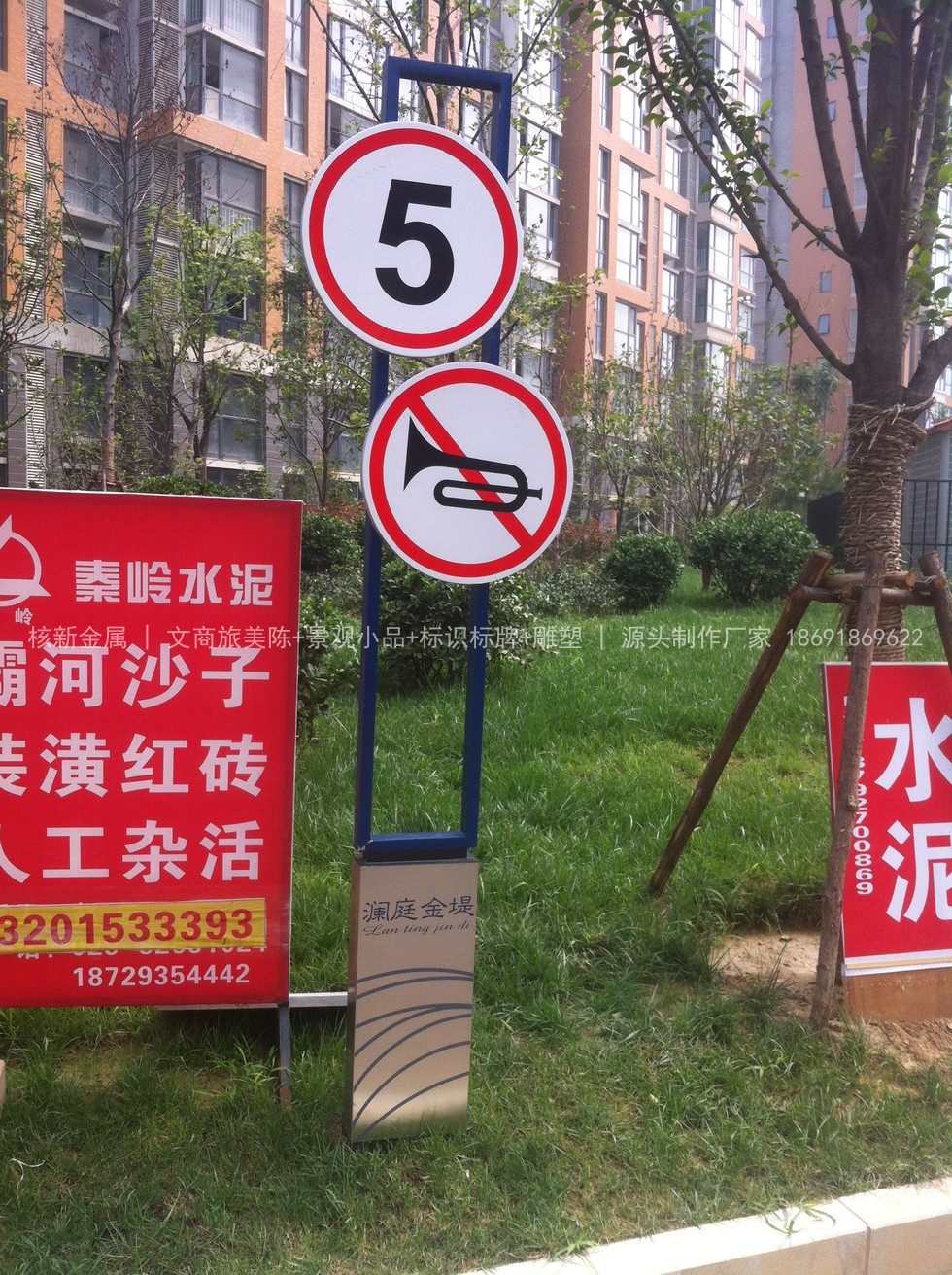 西安教育学校校园标识材质选择