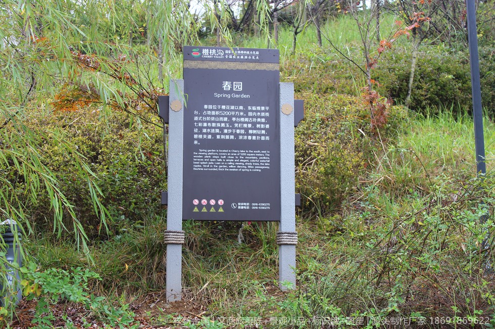 汉中校园标识厂家定制价格：楼栋牌科室牌导