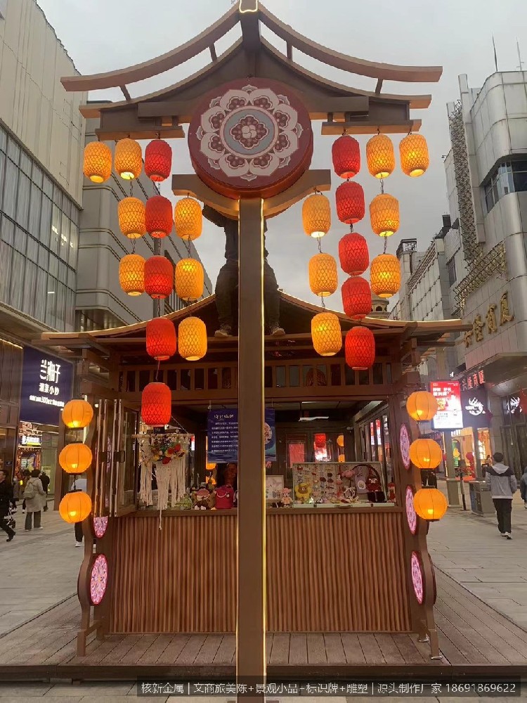 不夜城美陈金属造型实拍