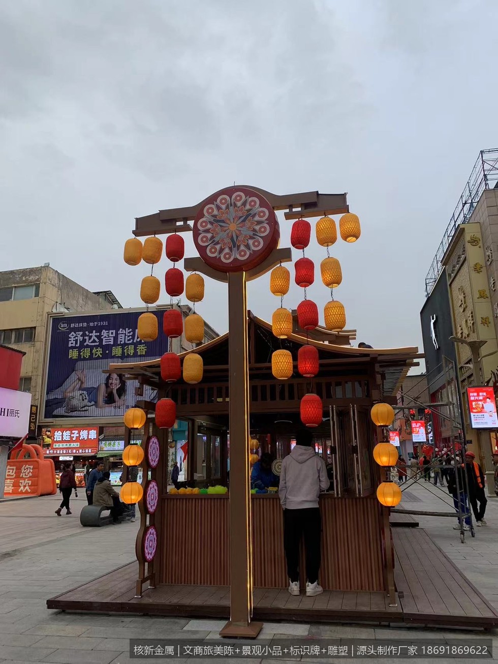 不夜城美陈LED夜间效果实拍