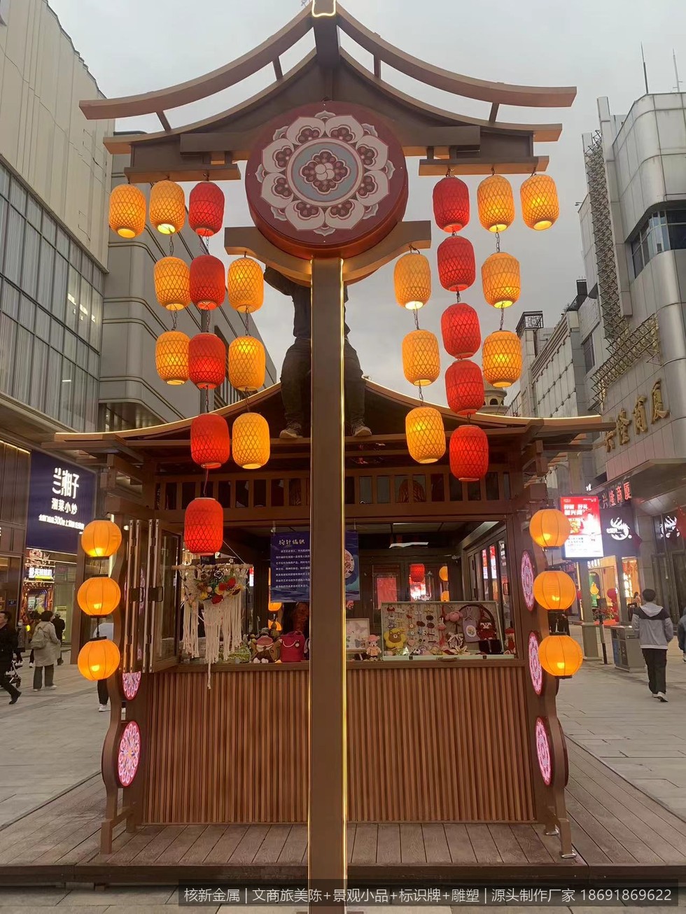 银川凤凰天街不夜城美陈实拍