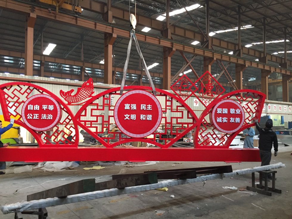 合阳九龙公园党建文化标识制作工艺与材料选择