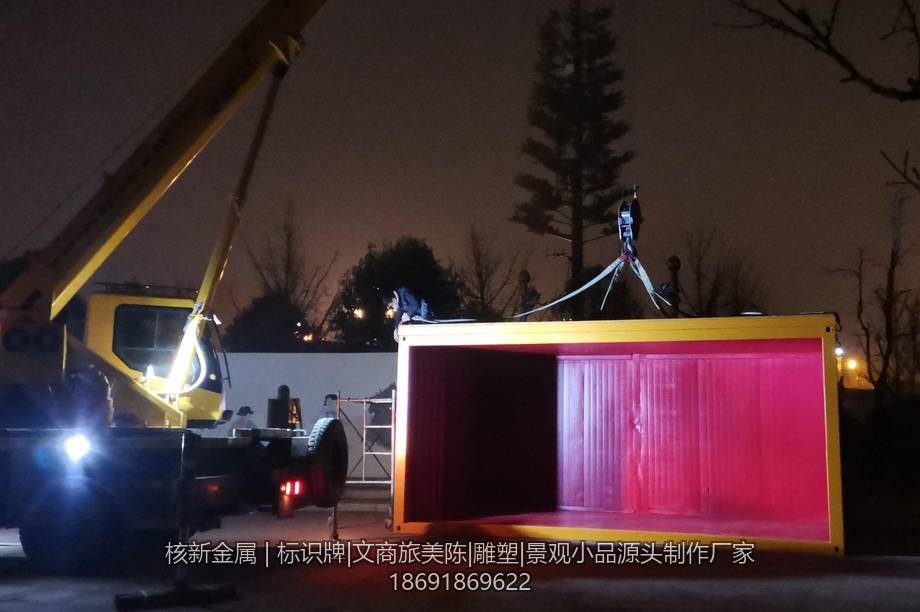 大唐芙蓉园美陈装置材质细节实拍