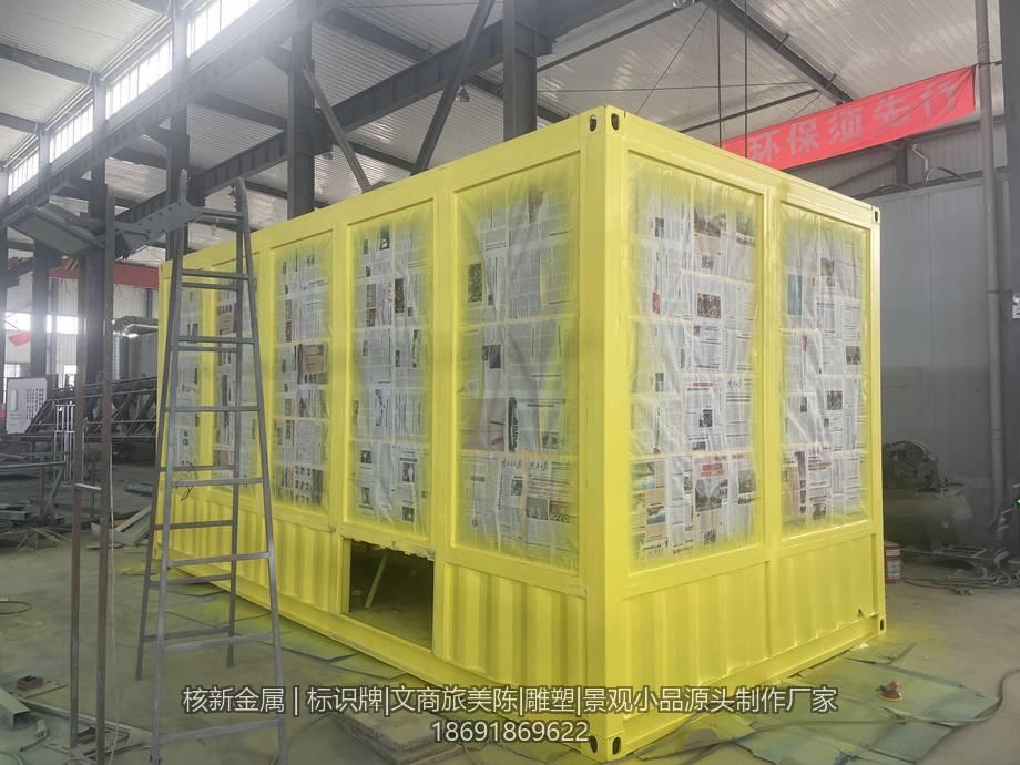 大唐芙蓉园美陈场景氛围实拍