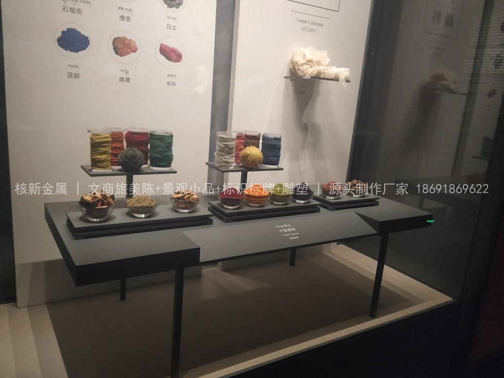 青海藏文化博物院标识牌表面处理效果实拍