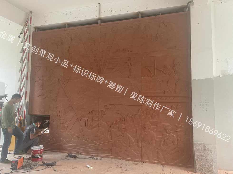 临潼部队疗养院砂岩浮雕墙面预留检修口处理：可拆卸面板结构
