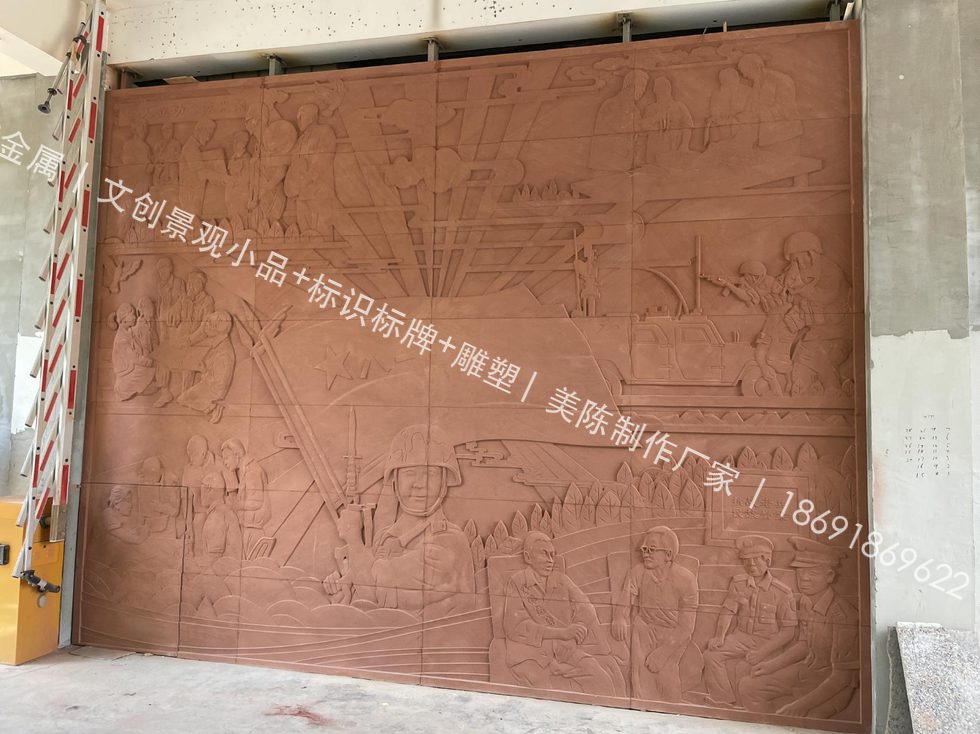 临潼部队疗养院砂岩浮雕墙面安装完成一：分块拼缝与画面完整性