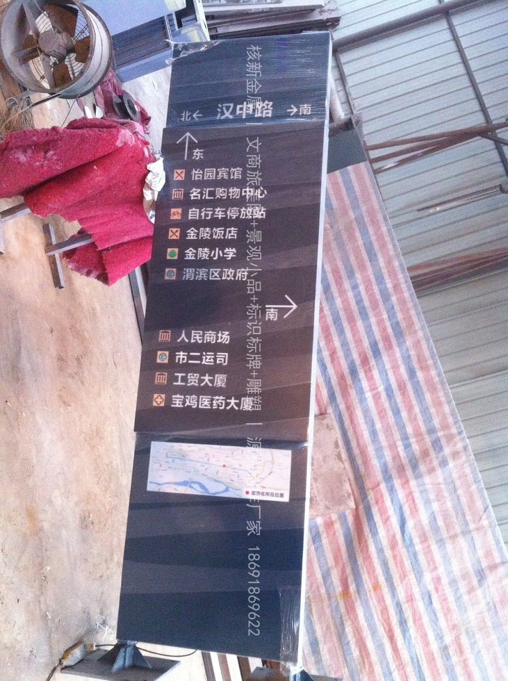 高速公路标志板与LED可变信息标志怎么做