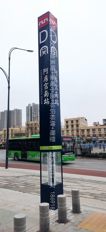 地铁站内疏散导向标识实拍