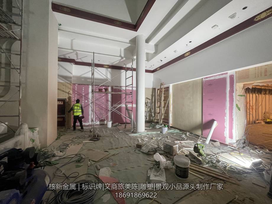 铜川玉华宫景区展厅美陈装置实拍