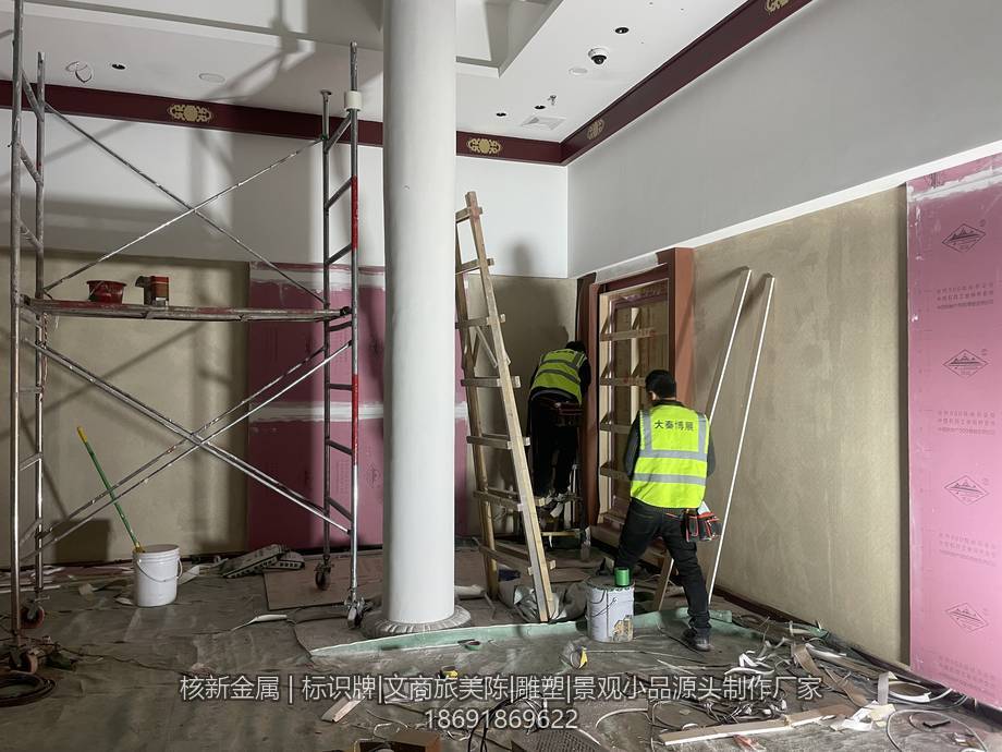 玉华宫景区展厅展台装置实拍
