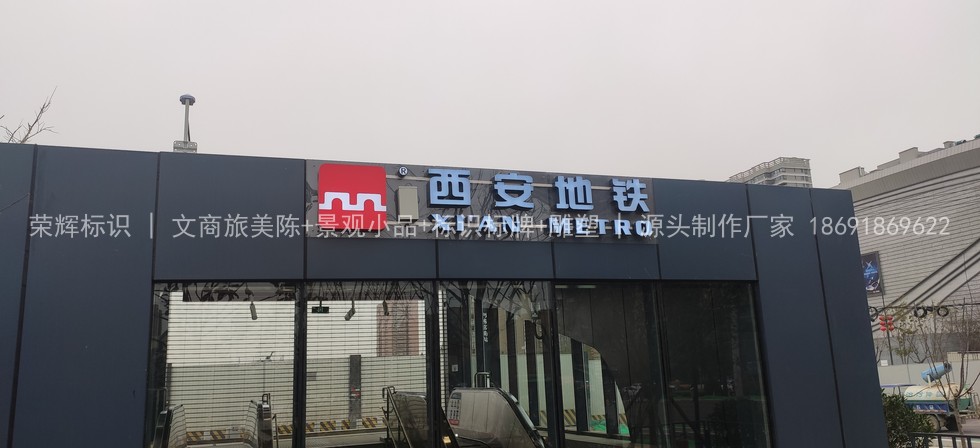 道路交通标志标线用新版还是旧版？GB 5768 系列版本变化与反光膜选型避坑解读