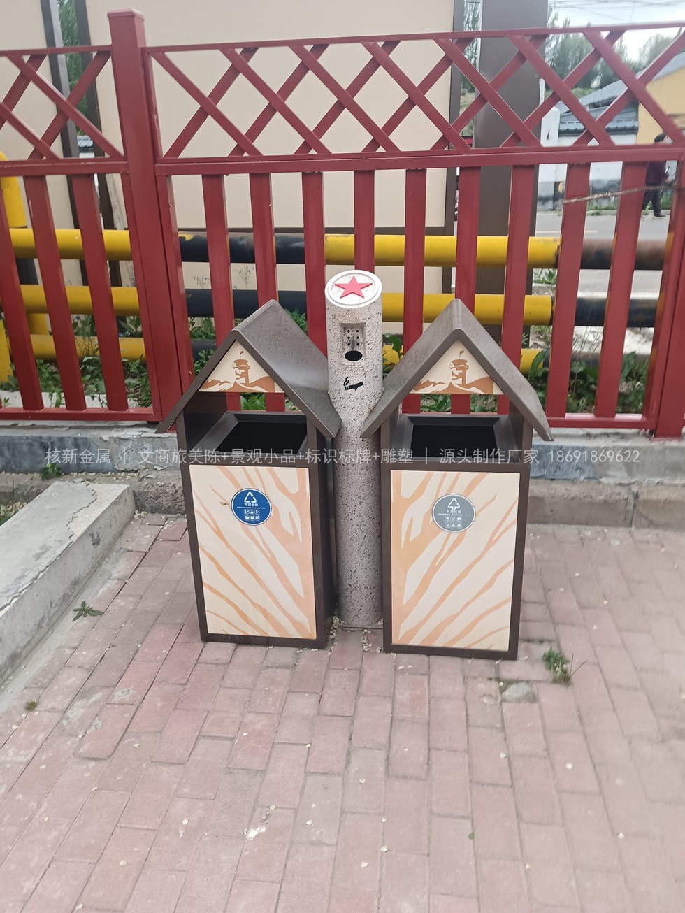 塔城小白杨景区标识牌制作实拍
