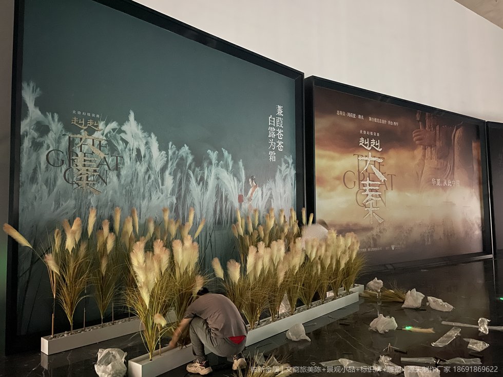 剧场灯箱成品展示，面板透光均匀