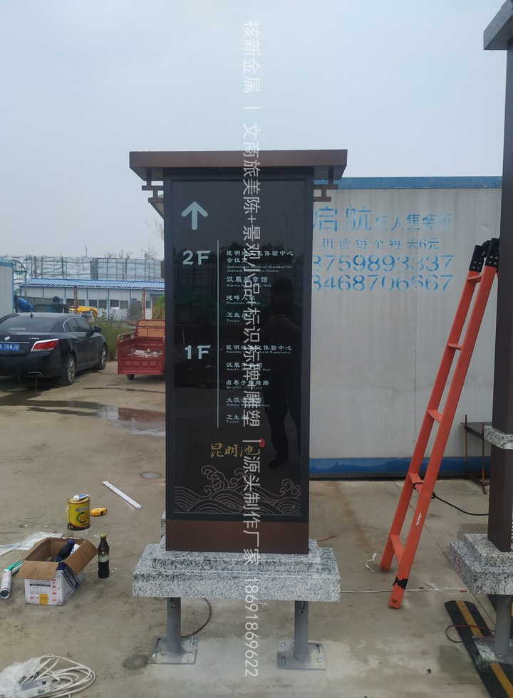 金属材料选型相关案例现场实拍