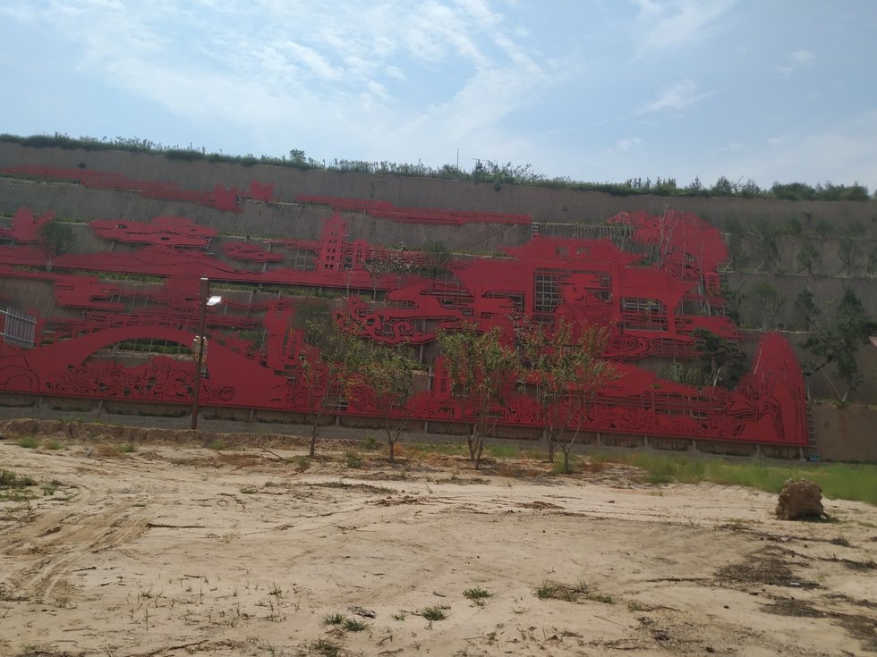 韩城沿黄公路耐候钢景观小品雕塑项目实景图（6）