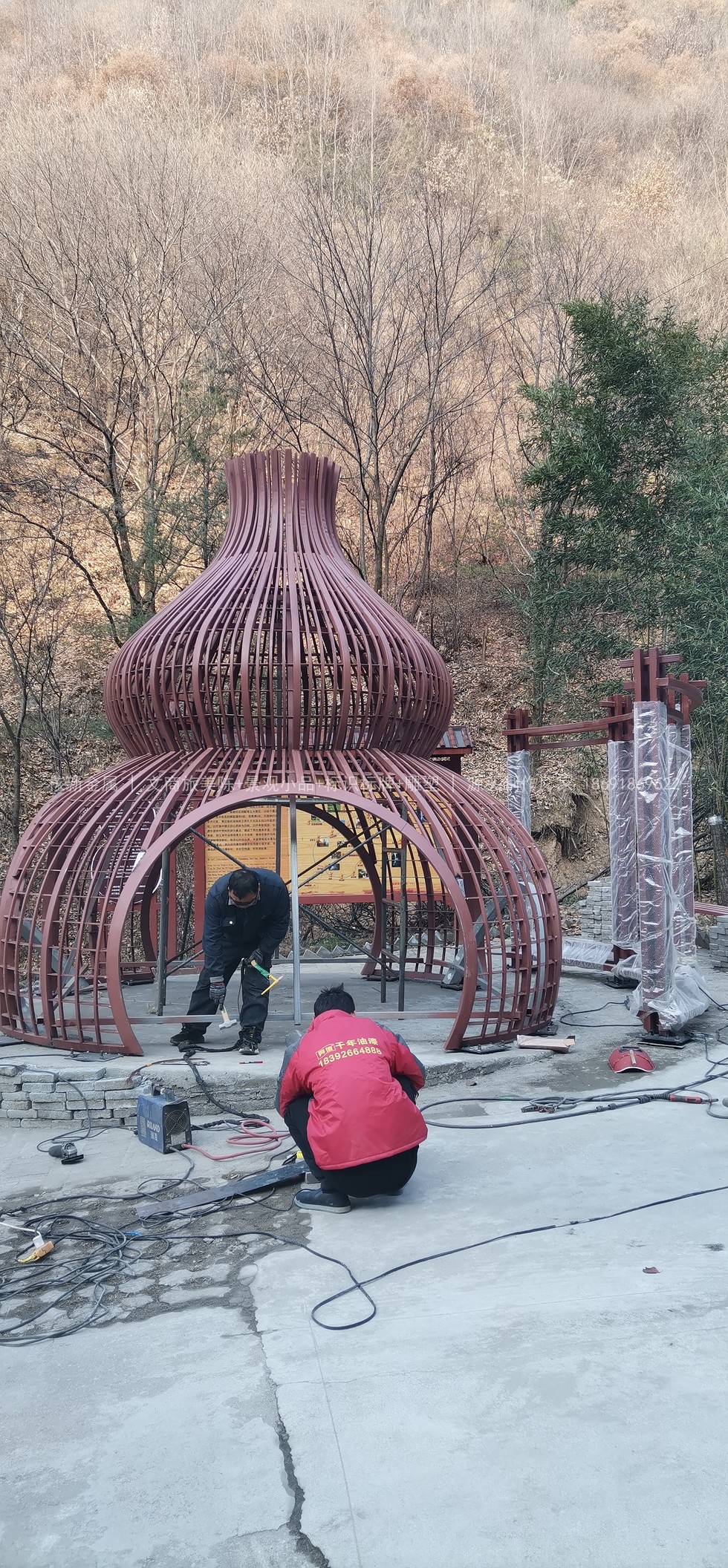 太白山药王谷景区景观小品 实景图（4）