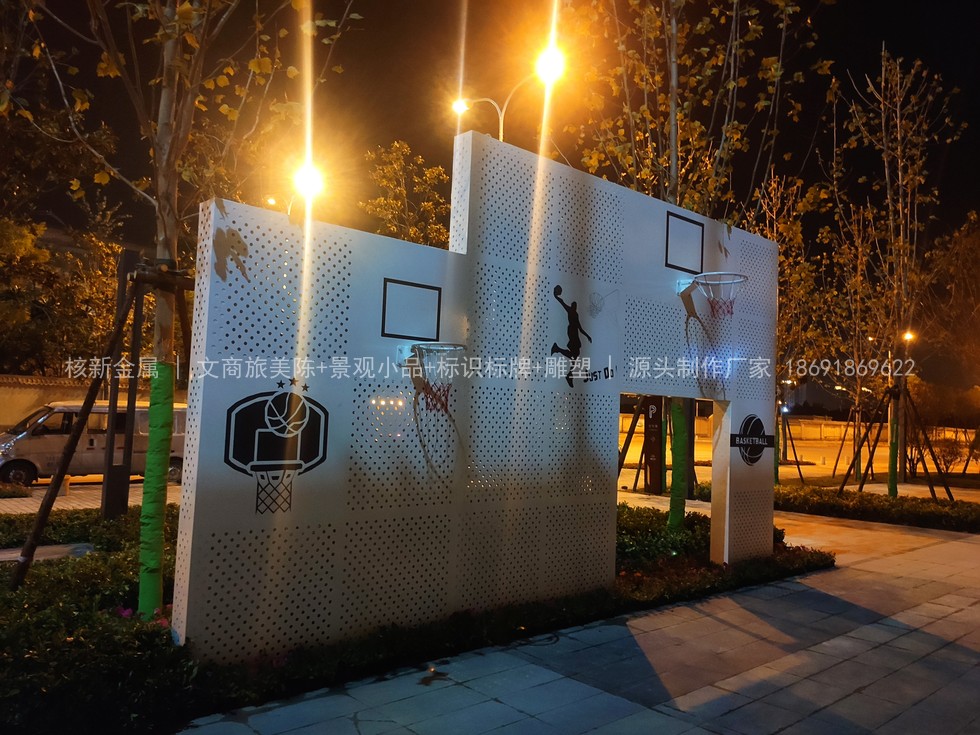西安华远华时代售楼部精神堡垒景观小品项目（实景图）
