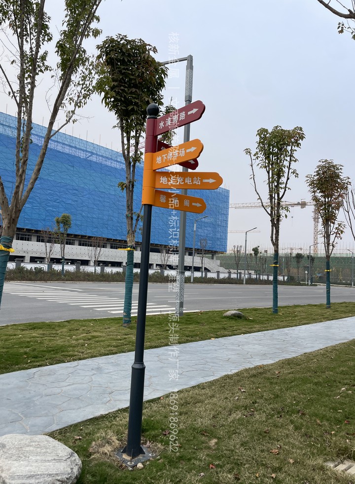 周至华清学院校园文化景观小品 实景图（10）