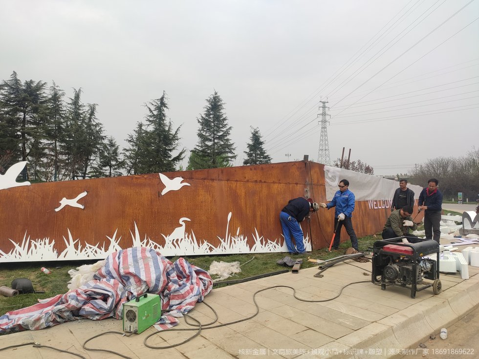 西安鄠邑区公交站亭及耐候景墙花箱项目（实景图）
