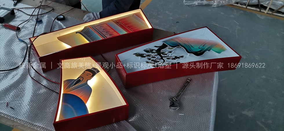 十堰不夜城彩色剪影发光字项目实景图（7）