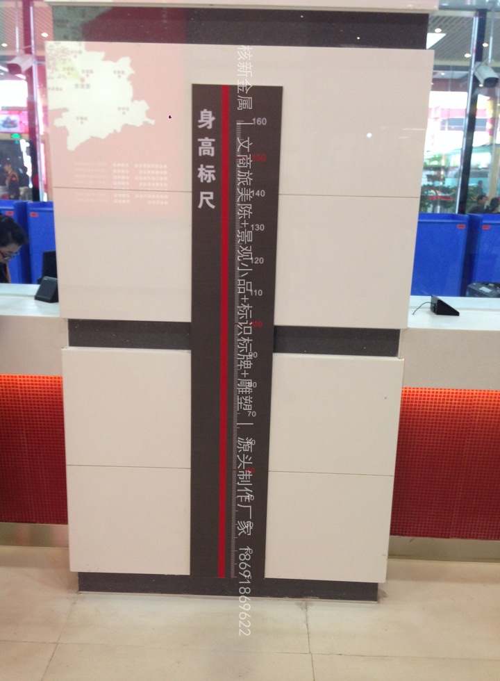 中泰生活世纪商城室内导视标识实拍