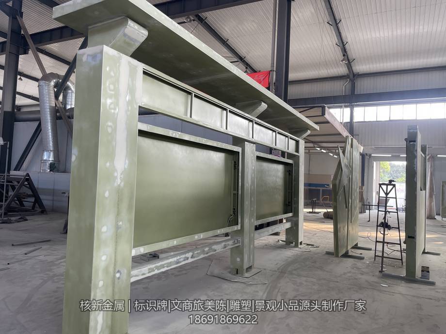 宝鸡部队营区文化建设金属长廊完工实拍