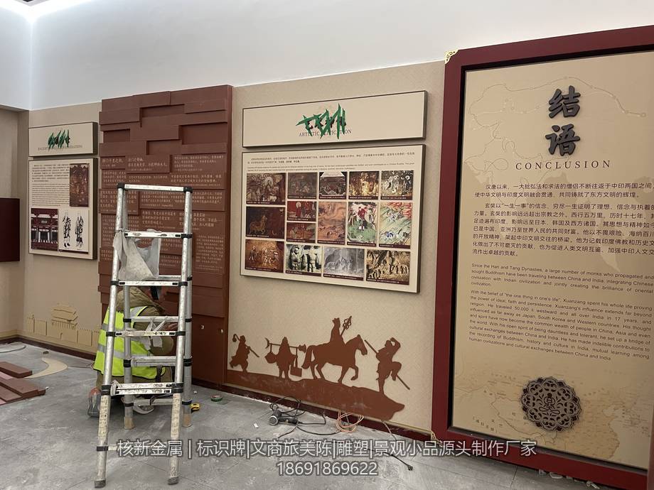 景区室内外美陈装置表面工艺细节实景